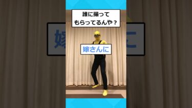 【2chホウソウキョク】【2ch面白いスレ】コスプレ作ったから見てくれ